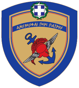 HMOD Logo